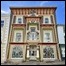 Egyptian House
